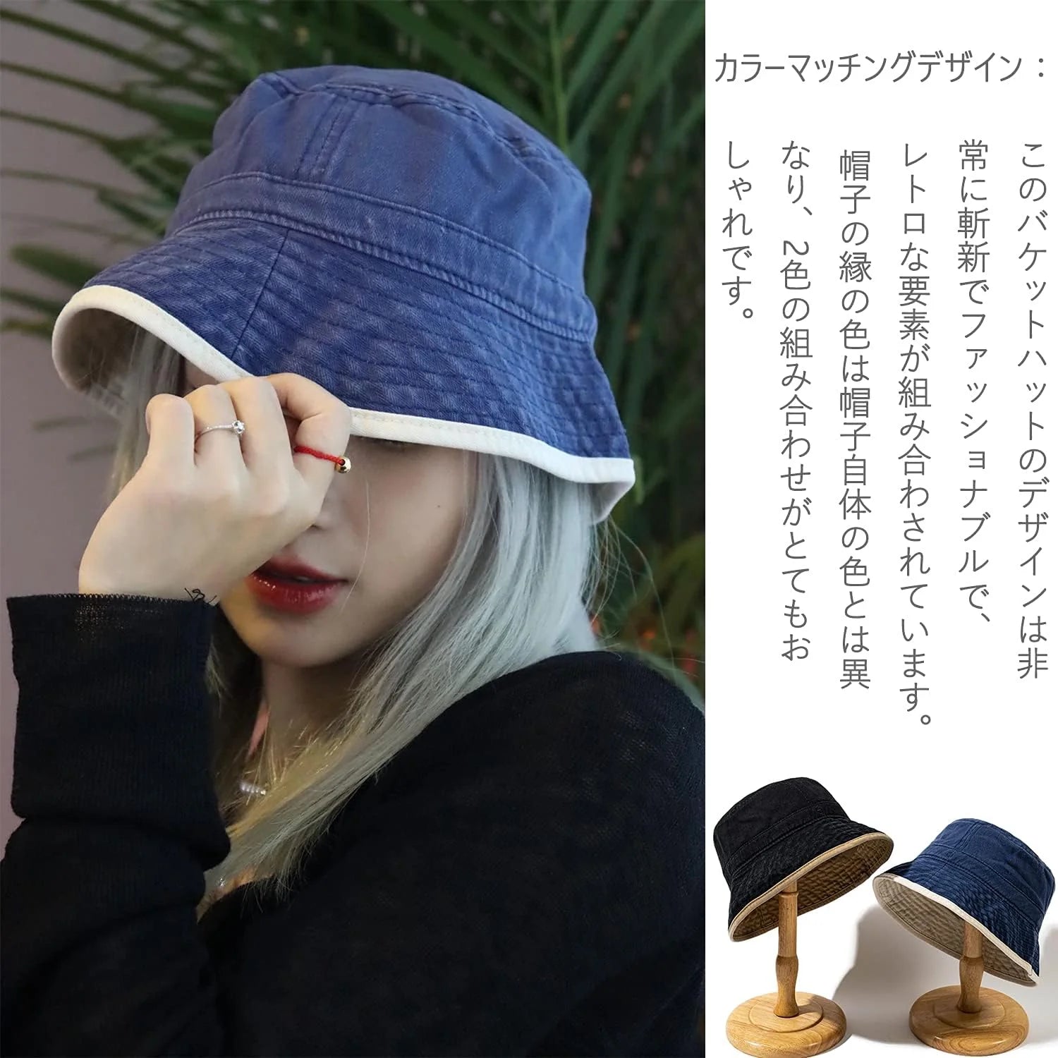 Clakille バケットハット コットン 漁師帽バケット 洗える帽子 uv 紫外線対策 熱中症 日よけ 登山 釣り 軽量 メンズ レディース 春夏 秋冬用帽子