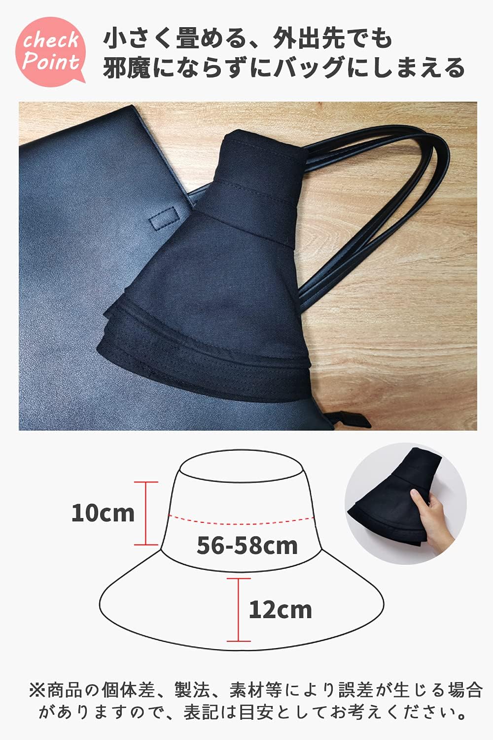 UVカット帽子 つば広 小顔効果 マジックテープ調節 あご紐 風で飛ばない 紫外線カット レディースハット 大きいサイズ 折りたたみ 携帯便利 アウトドア 自転車 春夏 日焼け防止 スカラハット