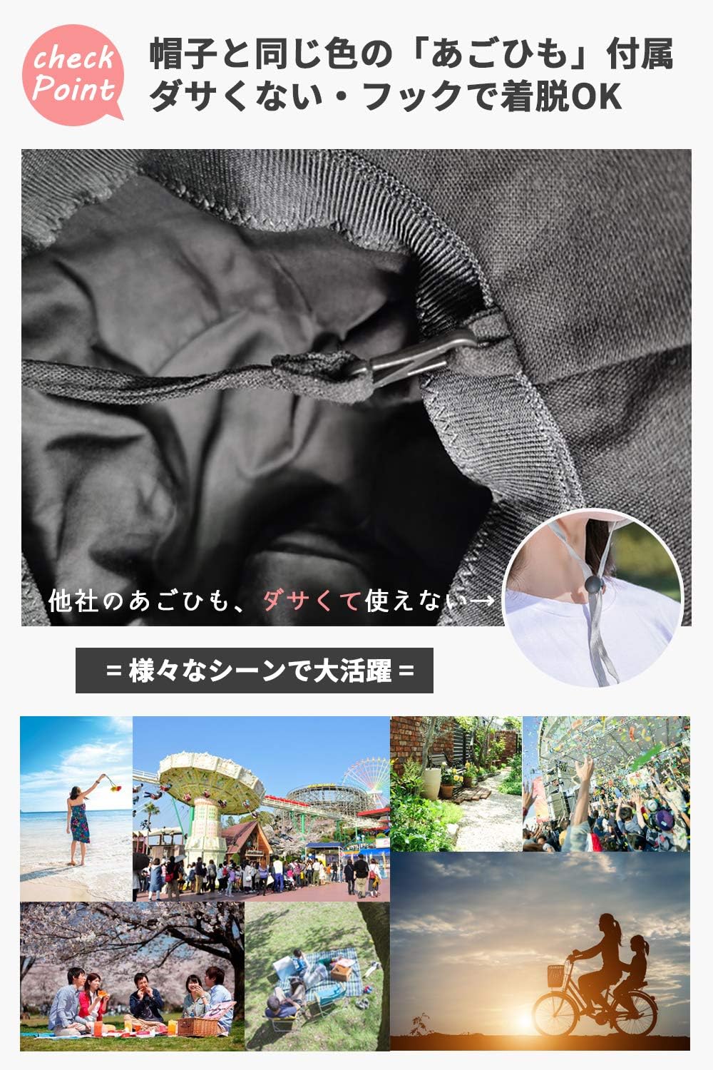 UVカット帽子 つば広 小顔効果 マジックテープ調節 あご紐 風で飛ばない 紫外線カット レディースハット 大きいサイズ 折りたたみ 携帯便利 アウトドア 自転車 春夏 日焼け防止 スカラハット