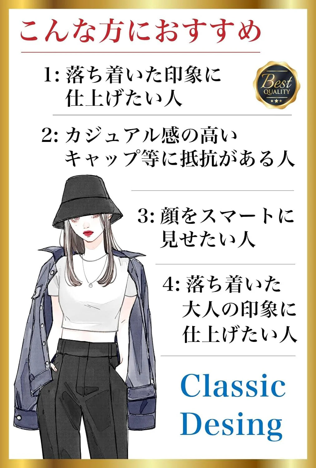 [FREESE] レディースハット リバーシブル バケットハット ファッション帽子 綿 UVカット 折りたたみ オールシーズン