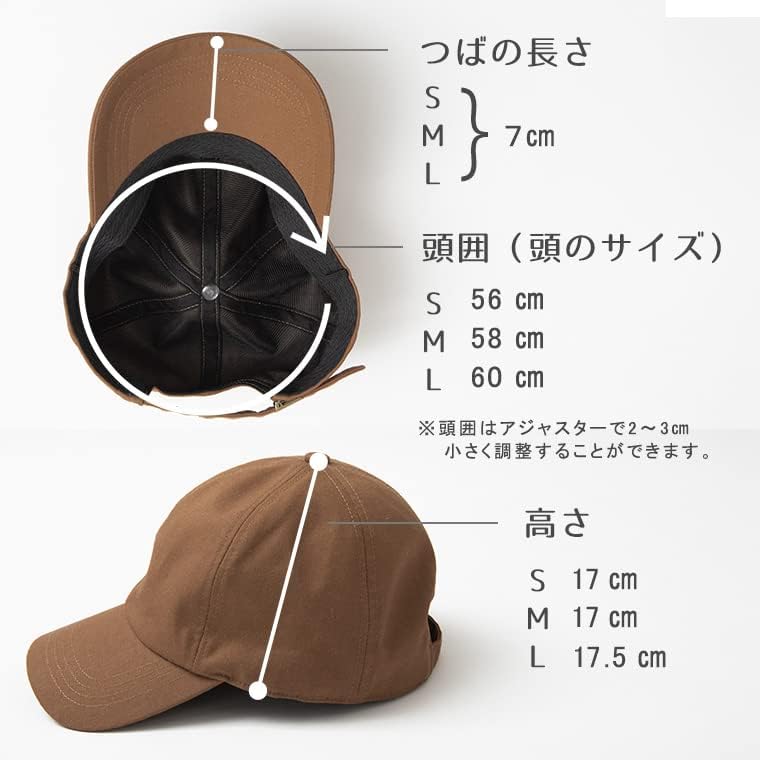 [HAT MIKKE] キャップ 帽子 レディース UVカット 100 完全遮光 接触冷感 あご紐付き