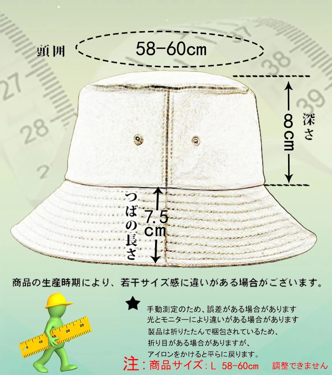 [INSOCUT] バケットハット メンズ 大きサイズ 深め ハット バ ケハ 日焼け止め 紫外線防止 コットン 人気